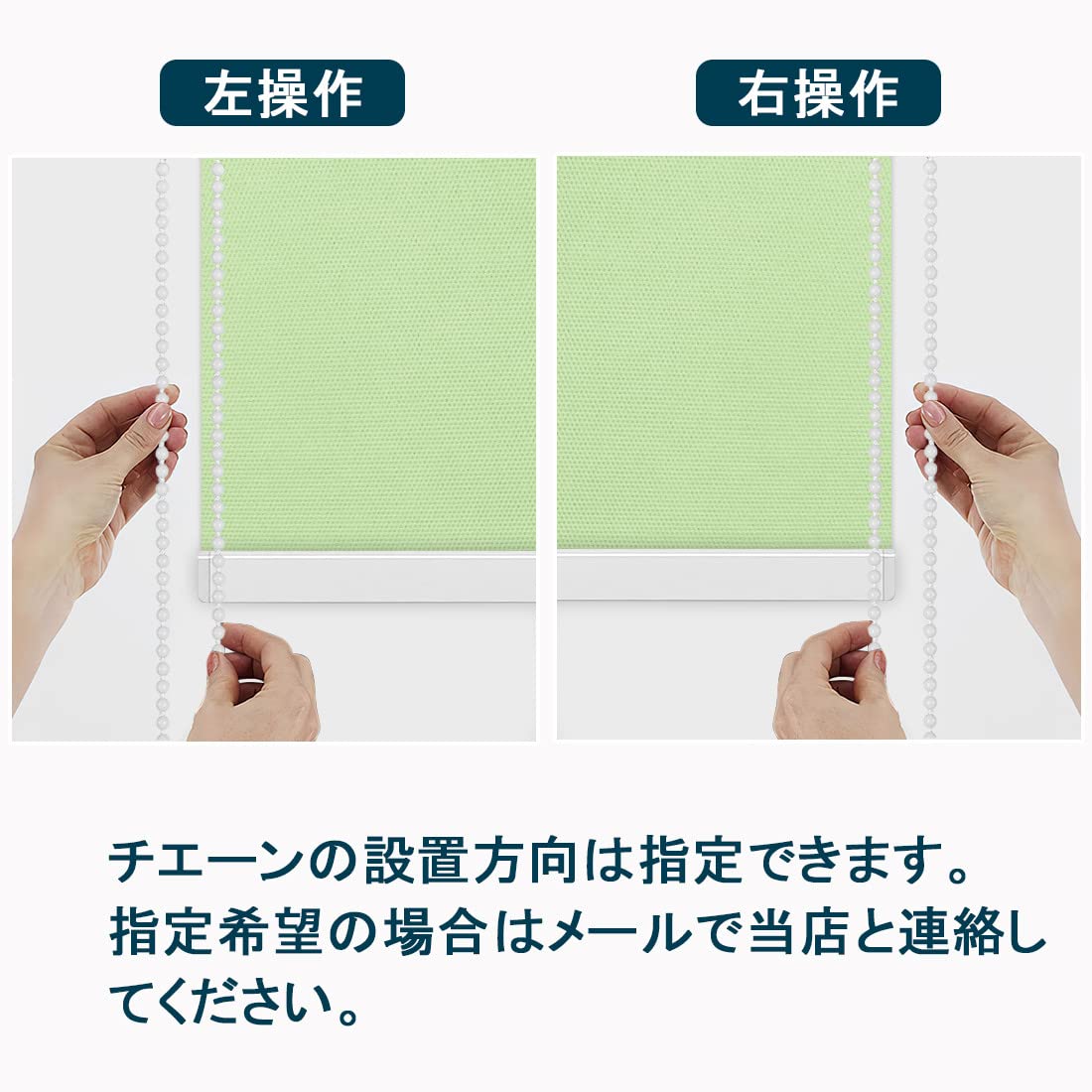 Amazon｜Keego ロールスクリーン ロールカーテン 1級遮光 撥水加工 幅 