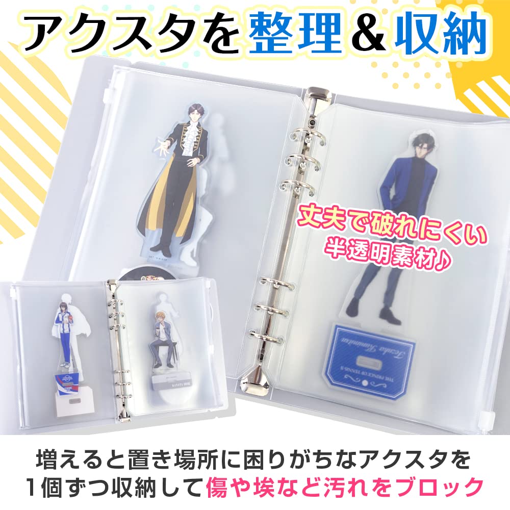 Amazon | 【推し活グッズ特集でも紹介された！】 アクリルスタンド