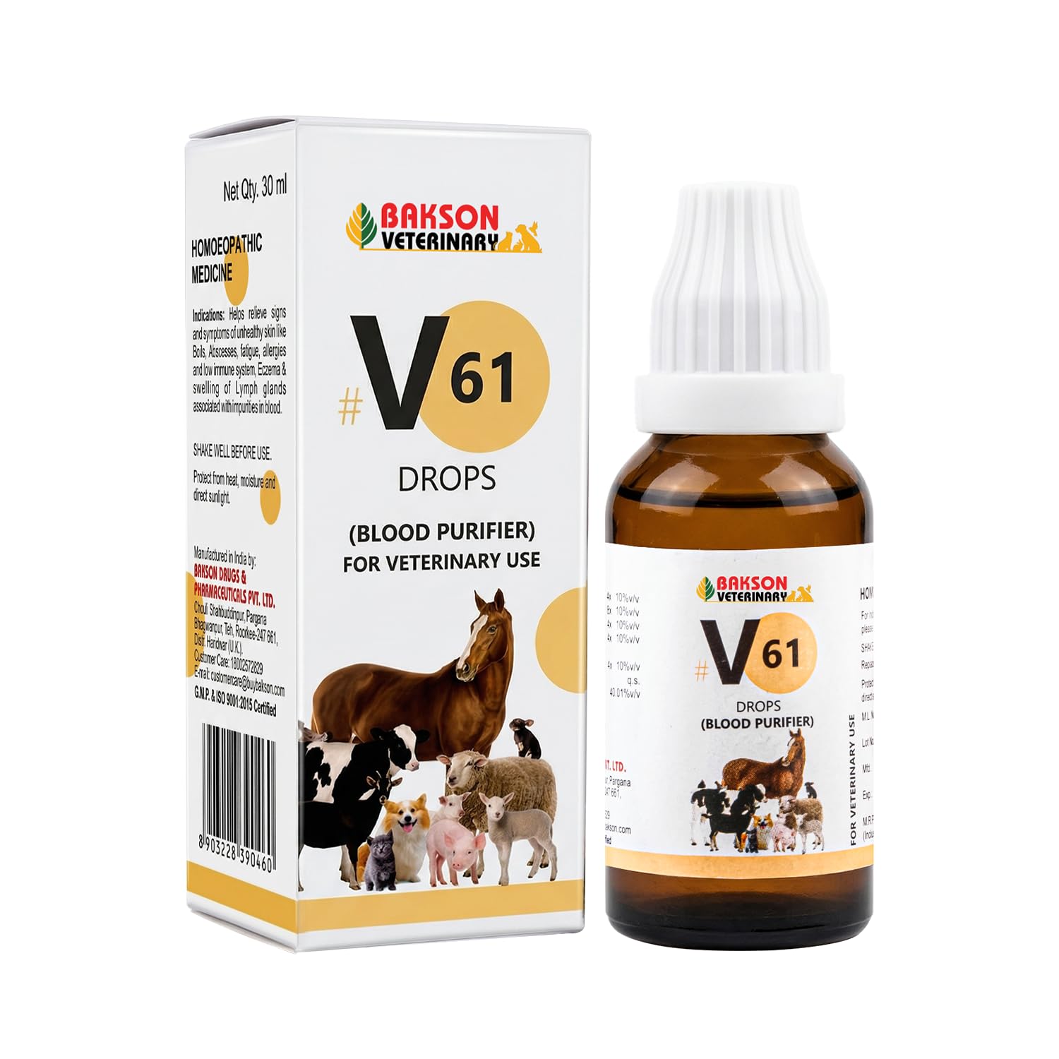 Bakson Veterinary V61 Blood Purifier Drops 30ML | Homeopathic Blood Cleanser for Pets, Dogs & Cats | Supports Clear Skin, Allergy Relief, Immunity, Vitality & Lymphatic Health — Amazon image 2