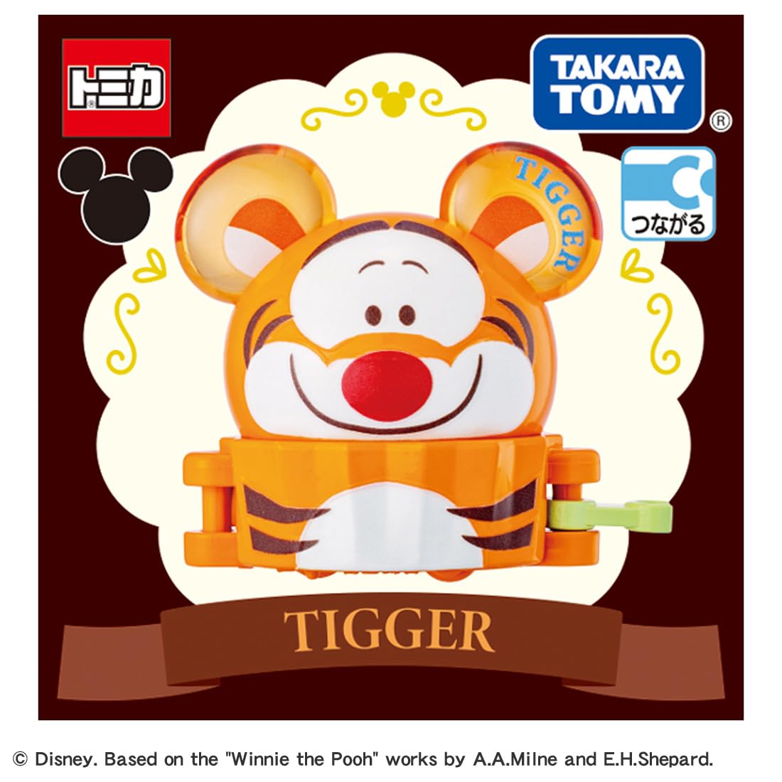 Amazon.co.jp: タカラトミー トミカ ドリームトミカ SP ディズニー
