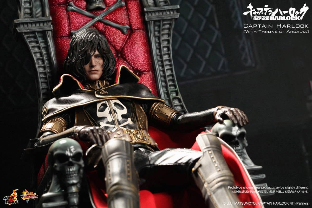 Amazon.co.jp: フィギア 1/6 キャプテンハーロック DX.Ver 髑髏の椅子