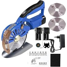 Electric Rotary Fabric 100/110/125mm Cordless Cloth Cutting Machine, 5 Speed Setting and Powerful Servo Motor Electric Scissors 125mm