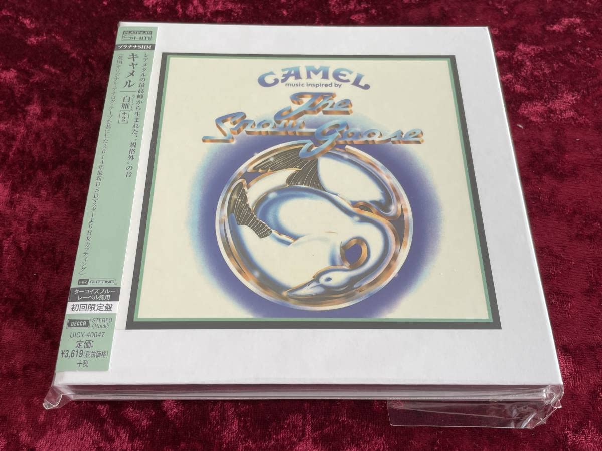 Amazon.co.jp: 未開封キャメルプラチナSHM-CD紙ジャケット仕様/BOX入り 