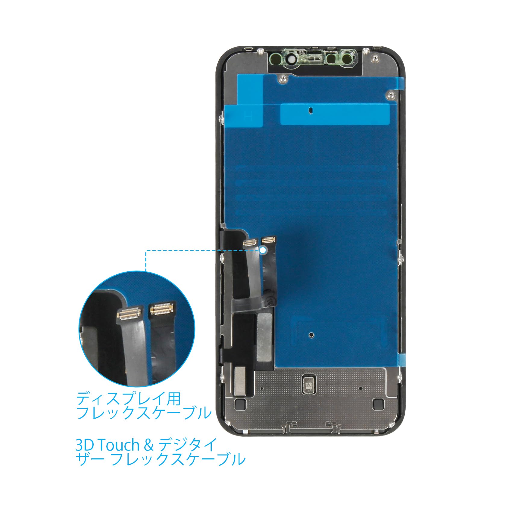 Amazon.co.jp: SRJTEK For iPhone 11 液晶パネル OEM Original 交換