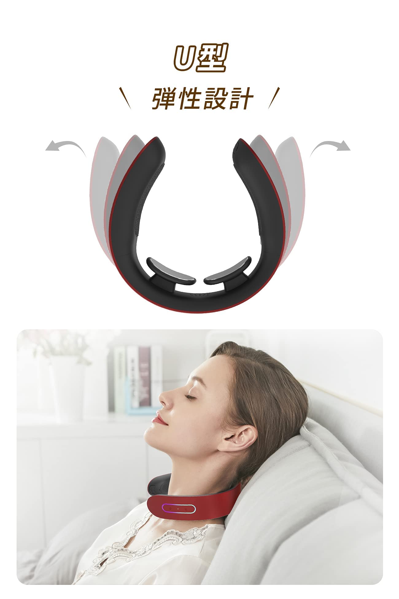 日本企業開発 Tech Love リラクゼーション ネックケア 5種モード Amazon.co.jp: Tech Love リラクゼーション器 EMS 首温熱器 首 肩