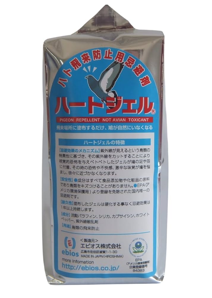 ハト飛来防止用忌避剤 ハートジェル カートリッジタイプ 285g 3本セット 楽天市場】ハト飛来防止用忌避剤 ハートジェル カートリッジ