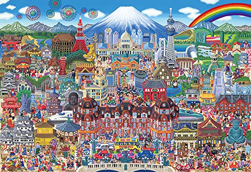 M81-610 1000 Micro Piece Jigsaw Puzzle Large Collection of Famous Places in Japan 10.2 x 15.0 inches (26 x 38 cm)