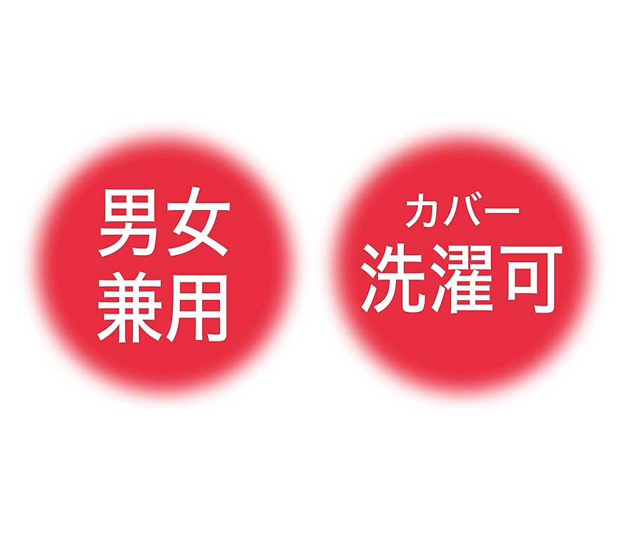 Amazon｜グローバルジャパン(Global Japan) どこでもHOT NECK