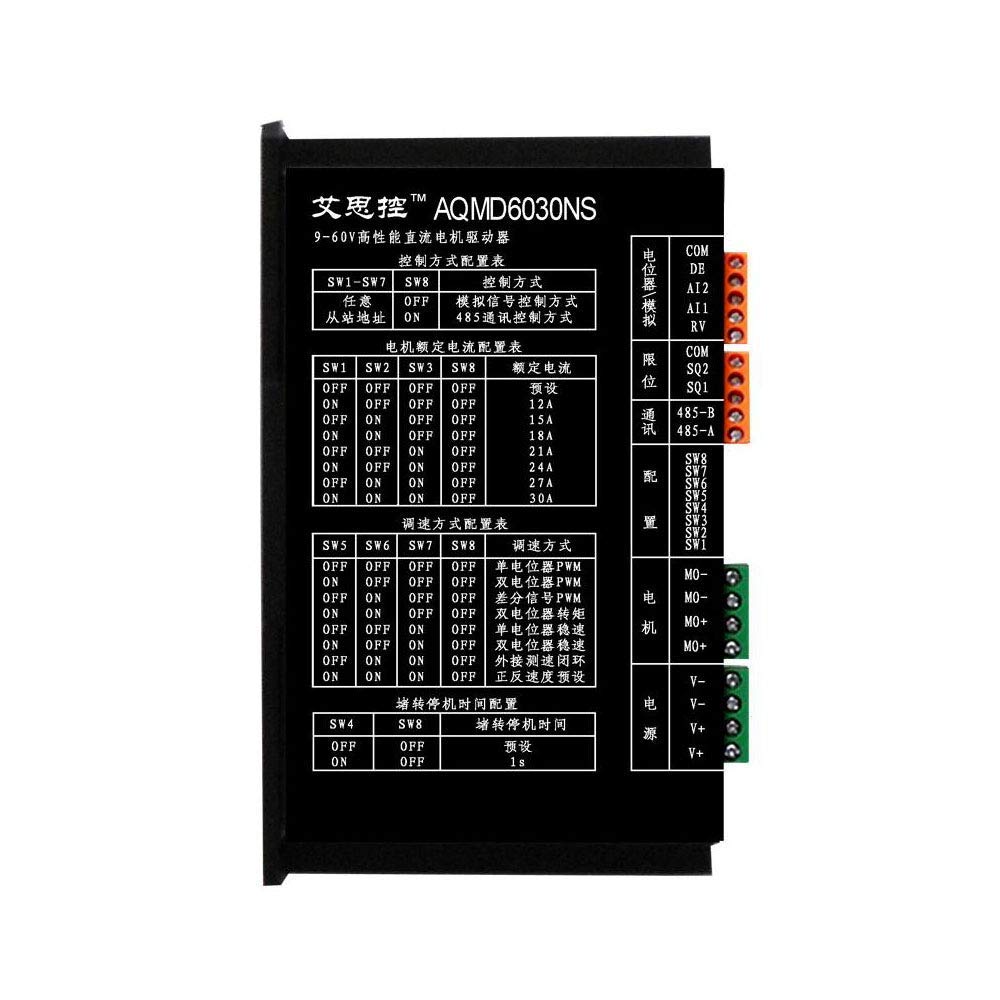 7 – 60 V, 30 A, 60 V, 1350 W, positiver und negativer Strom, PID DC, Elektromotor, 48 V, 1000 W, 24 V DC, 500 W, Motorsteuerung, 12 V DC
