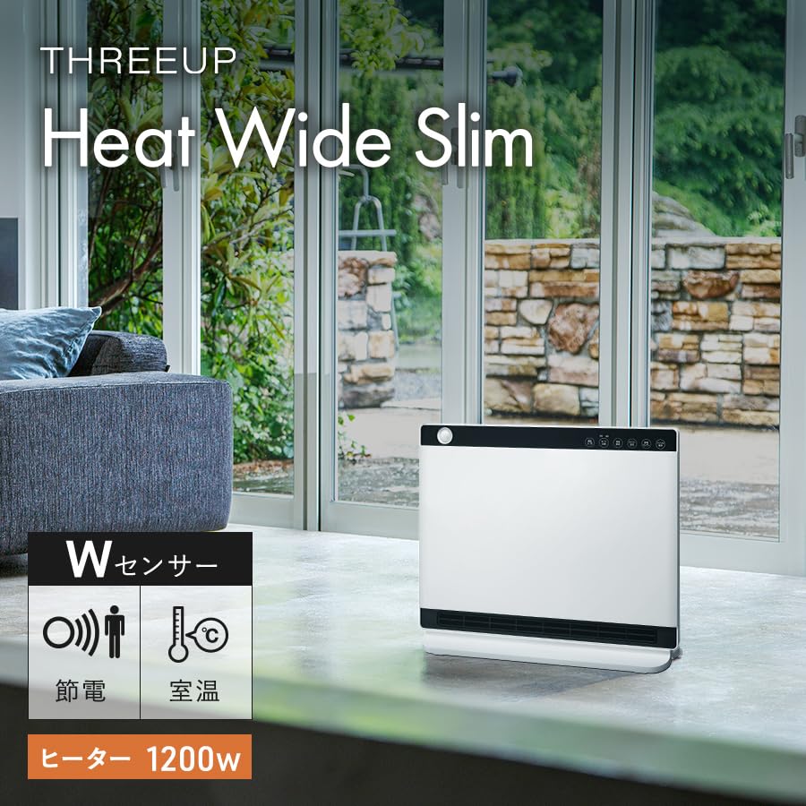 Amazon | スリーアップ 節電/室温センサー付 大風量 パネルセラミック