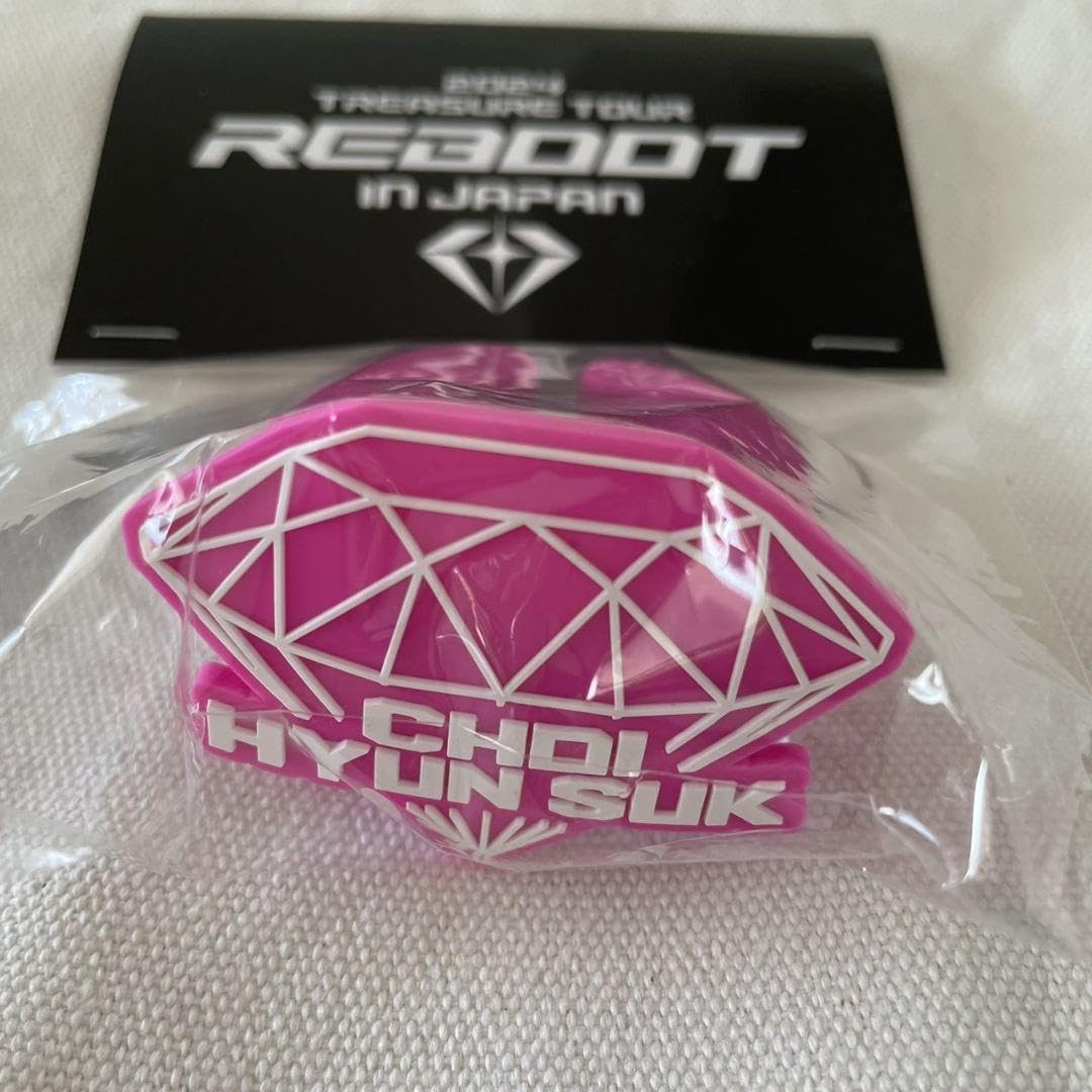 Amazon.co.jp: ノーブランド品 TREASUREヒョンソクライトスティック