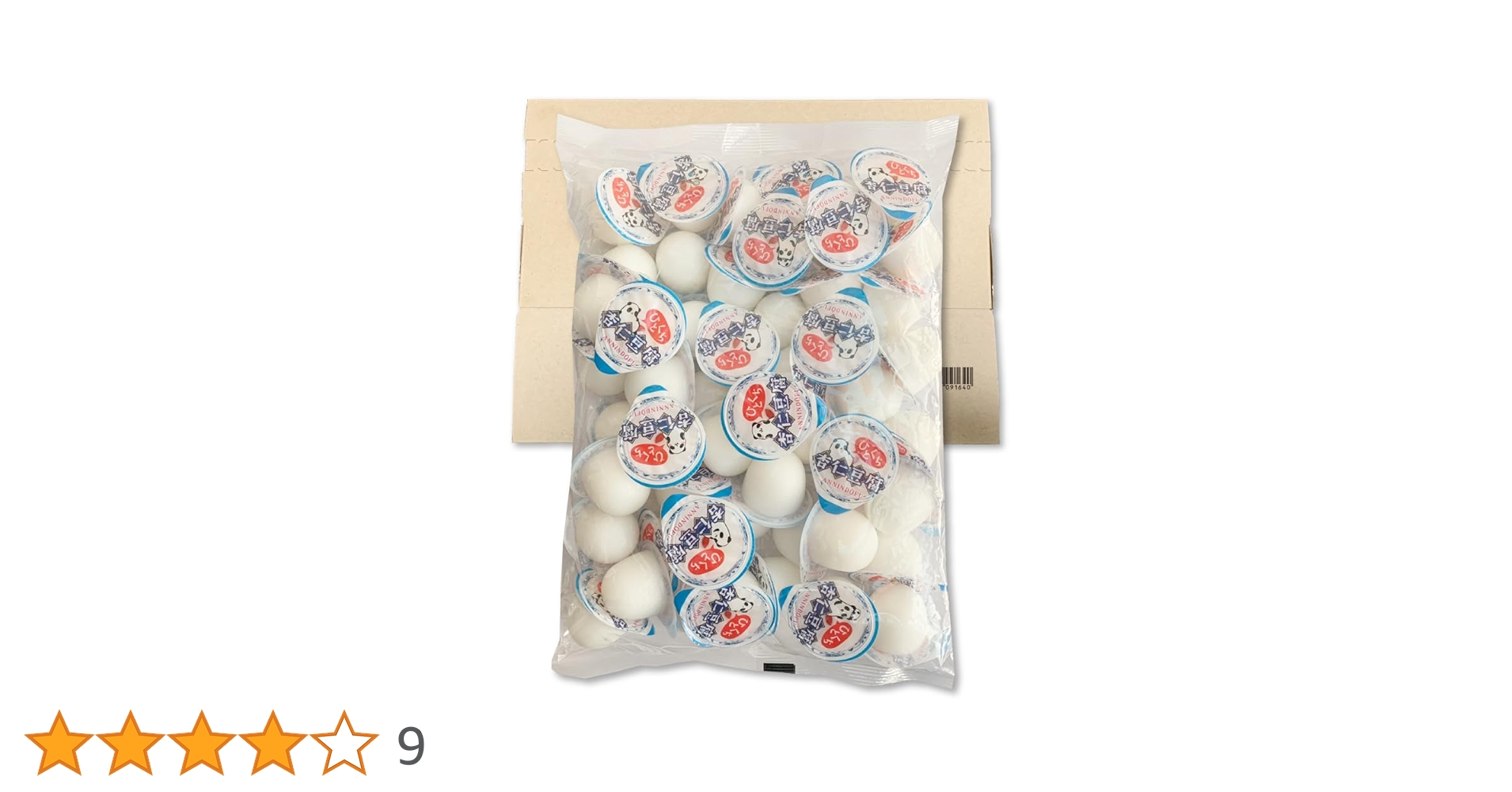 61JeAnZtGgL.jpg_BO30,255,255,