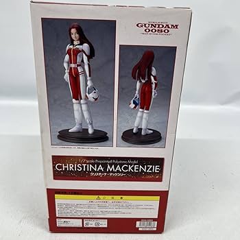 ガンダム0080 クリスチーナ・マッケンジー ポリストーン フィギュア Amazon.co.jp: 中 B-CLUB 機動戦士 0080 クリスチーナ