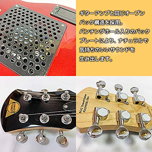 Amazon | PIGNOSE PGG-200CA 初心者14点セット ピグノーズ