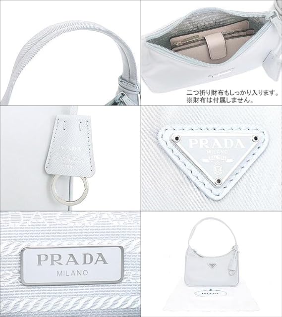 PRADA バッグ 安心！国内配送】☆PRADA☆ラフィア トートバッグ♪