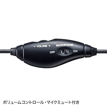サンワサプライ ノイズキャンセリングマイク付きUSBヘッドセット 片耳タイプ Amazon.co.jp: サンワサプライ ノイズキャンセリングマイク付き