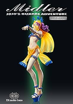 スタチューレジェンド　ミドラー　ジョジョの奇妙な冒険 Amazon.co.jp: スタチューレジェンド 「ジョジョの奇妙な冒険