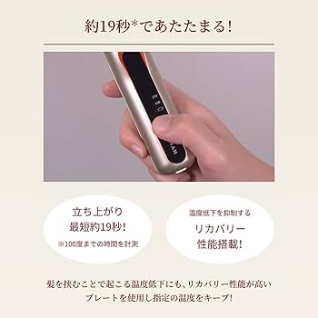 YAMAN ヤーマン ストレートブラシ ヘアボリューマー YJHB2N ゴールド ヤーマン YJHB2N マルチヘアアイロン（ゴールド） ヘアボリュー
