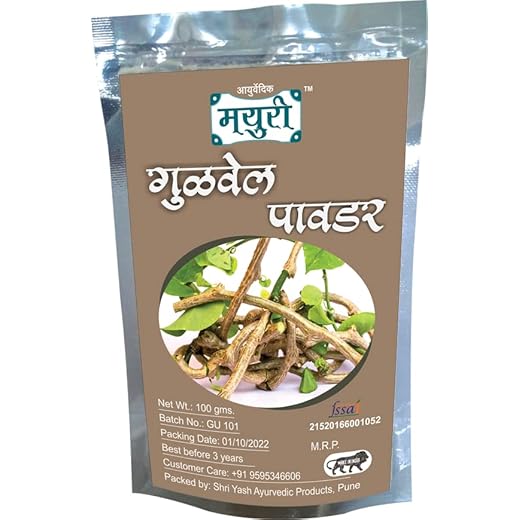 Mayuri Giloy Powder 100g