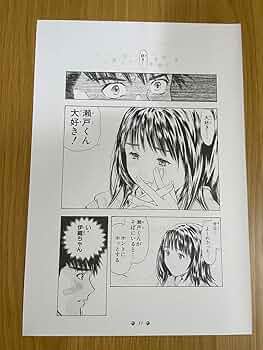 61JePxIYwyL._AC_UF350,