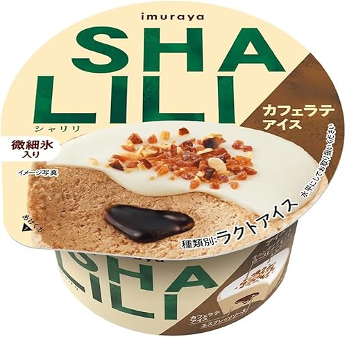 井村屋 SHALILI カフェラテアイス 120ml×24個