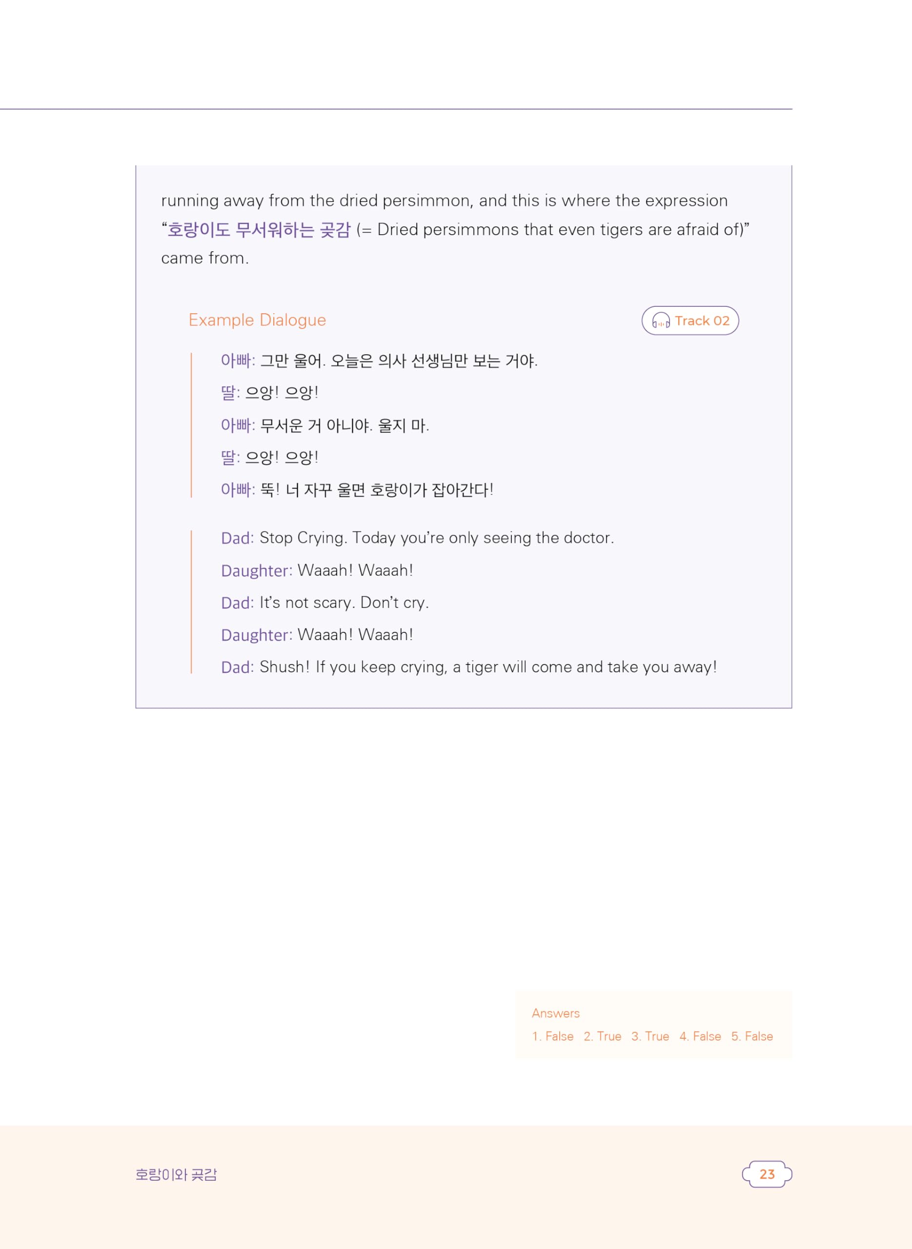 Korean Folktales in Everyday Conversation: Must-Know Stories for Korean Learners