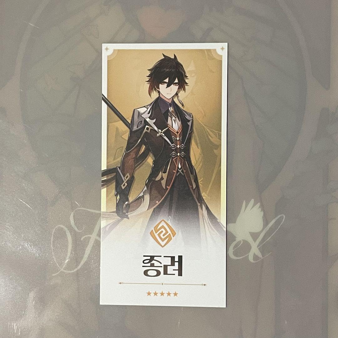 原神 御籤 おみくじ 韓国 POPUP 運命のキャラカード 夏祭り 鍾離 原神 御籤 おみくじ 韓国 POPUP 運命のキャラカード 夏祭り 鍾離