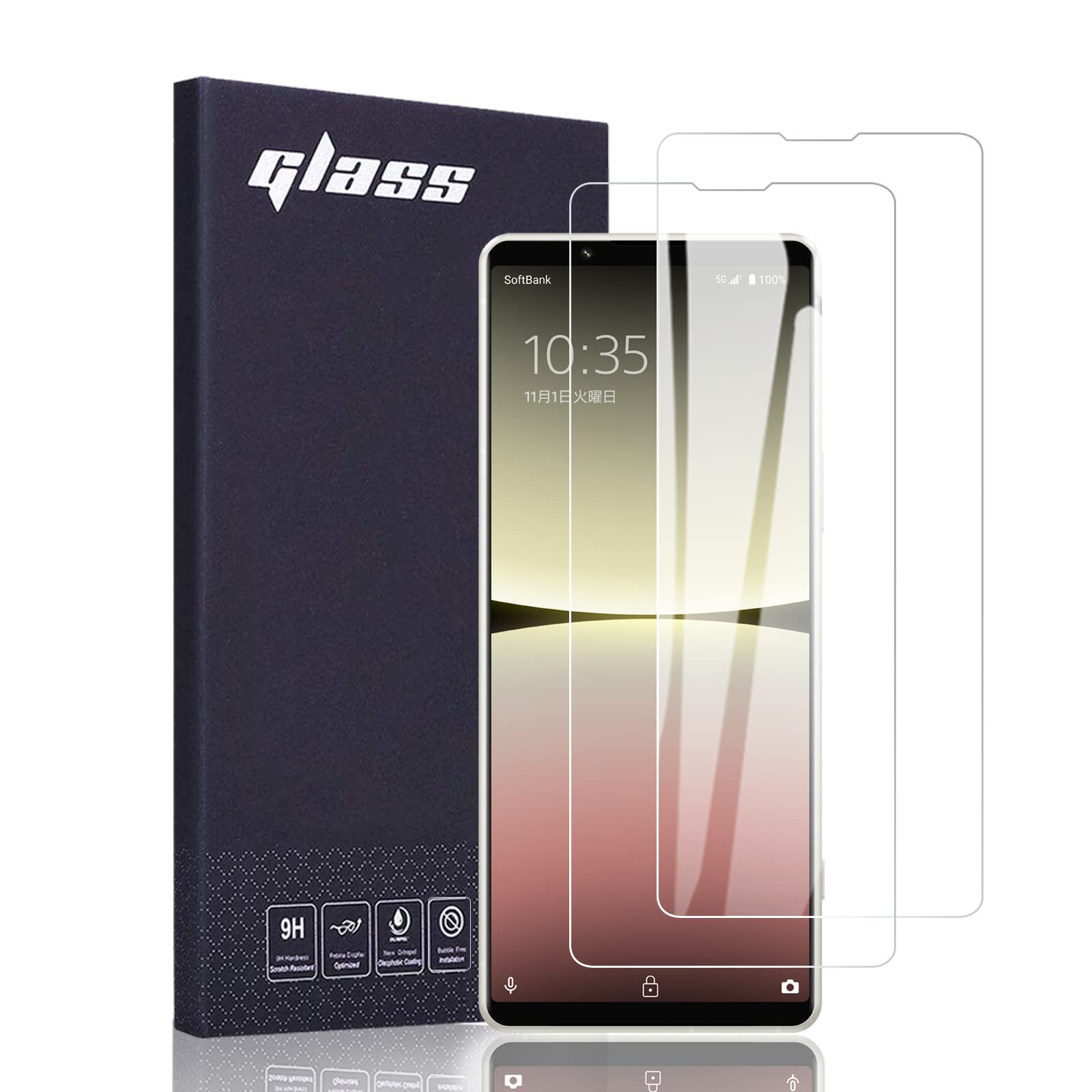 Amazon | AnnTec Xperia 5 Ⅳ フィルム【2枚セット】日本硝子製 硬度9H 