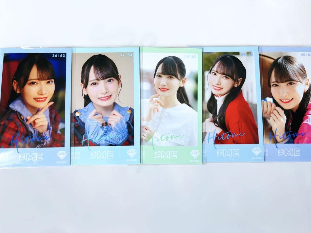 鈴木瞳美　ミニフォト　ノイミー　コンプ　ミニフォトカード　まとめ売り Amazon.co.jp: ノイミー 鈴木瞳美 ミニフォトカード vol.2