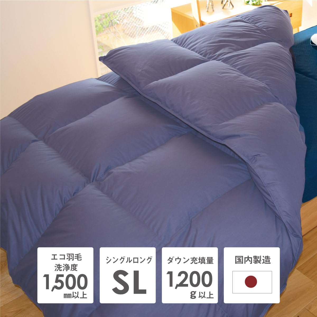 Amazon｜眠りの専門店マイまくら 寝具 新生活 3点セット