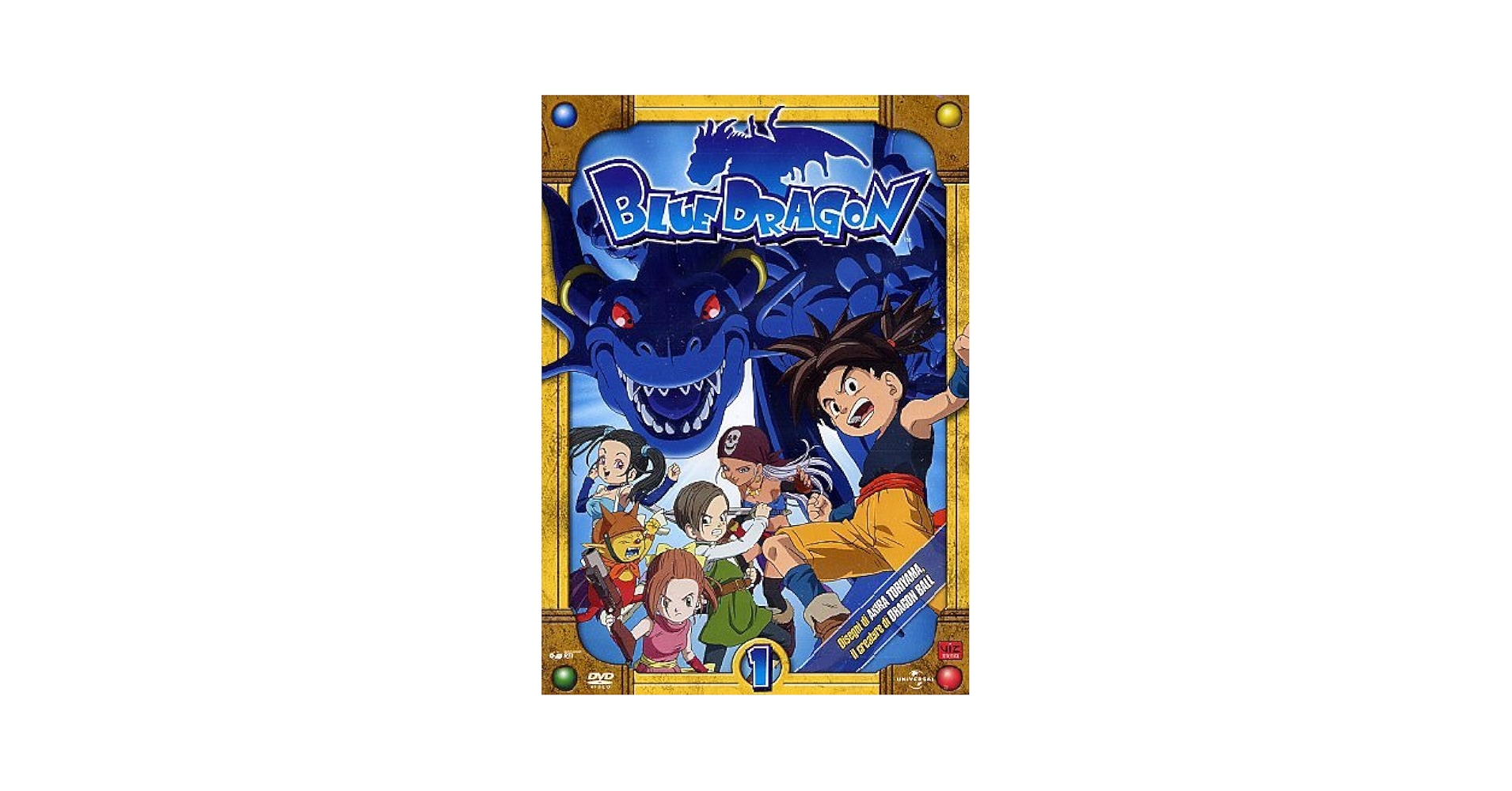 その他 BLUE DRAGON 10 [DVD] 6g7v4d0 Amazon.com: Blue Dragon Coffret intégrale 10 Dvd
