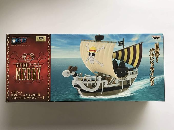 ワンピース メリー号 海賊風 ワンピース メリー号 海賊風 ワンピース ワンピース メリー号 海賊風 ワンピース メリー号 海賊風 ワンピース