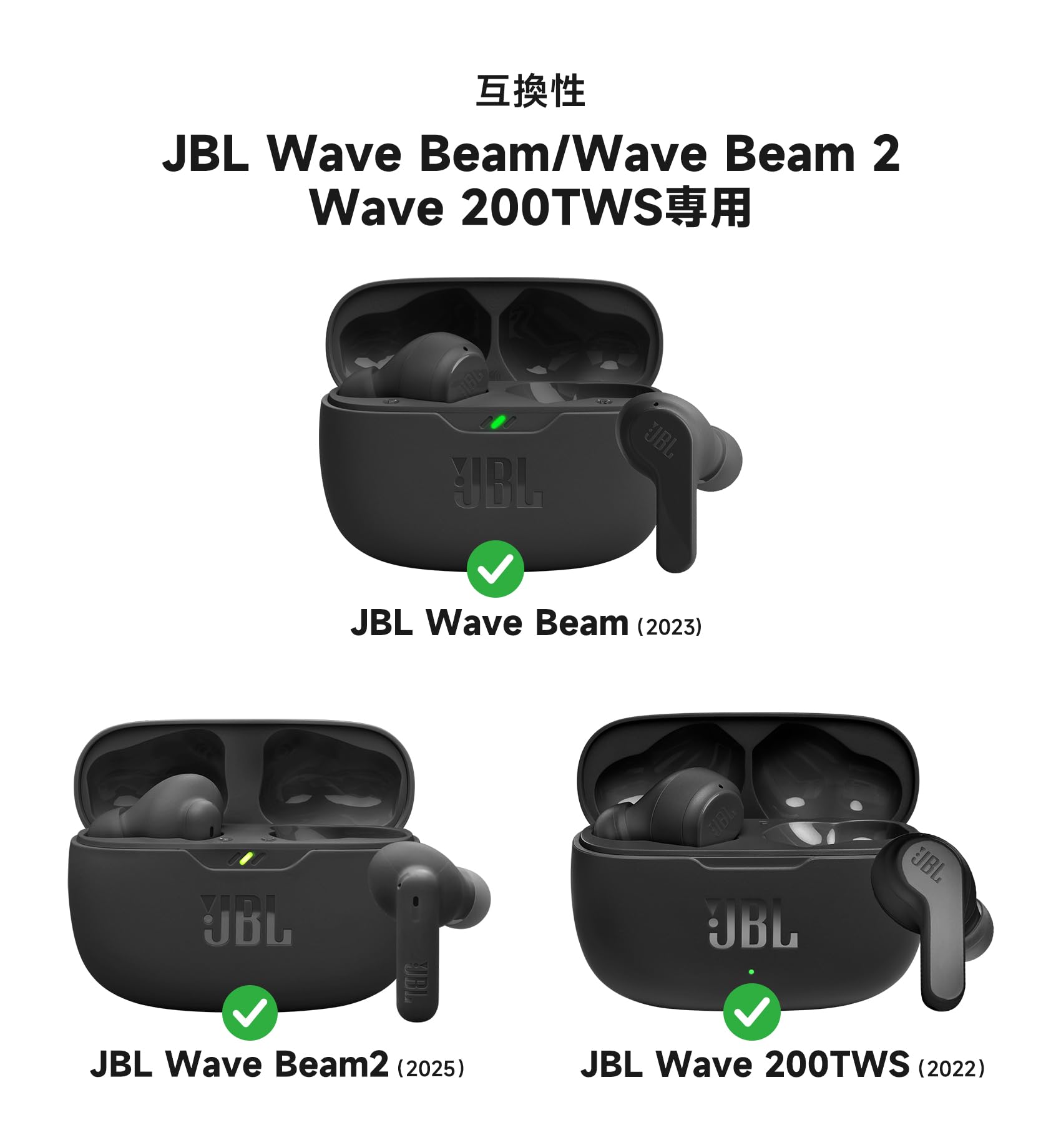 Amazon | SURITCH ケース 対応 JBL Wave Beam 2/JBL Wave Beam/JBL