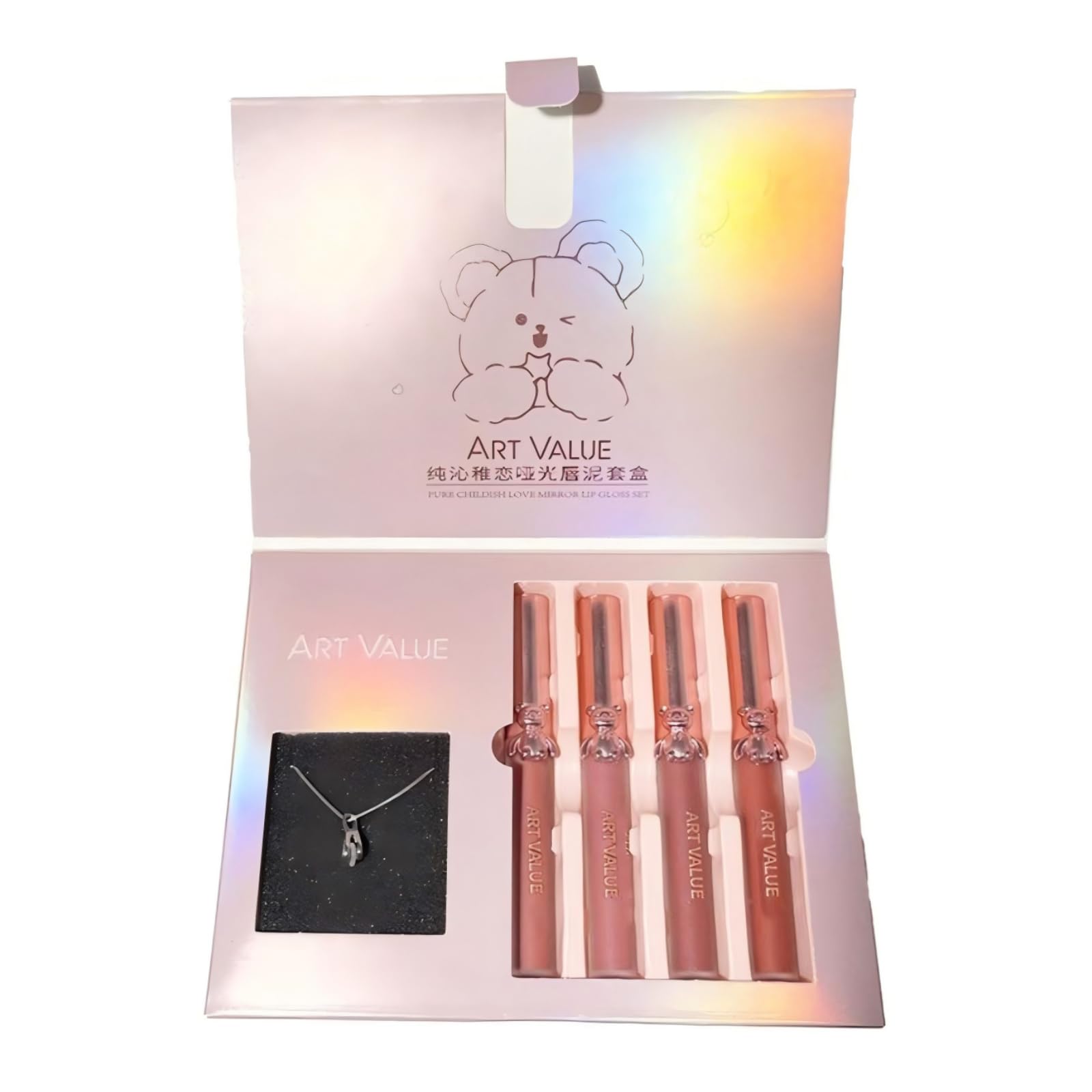 Amazon | コスメセット 小熊リップネックレスセット 4本入り マット