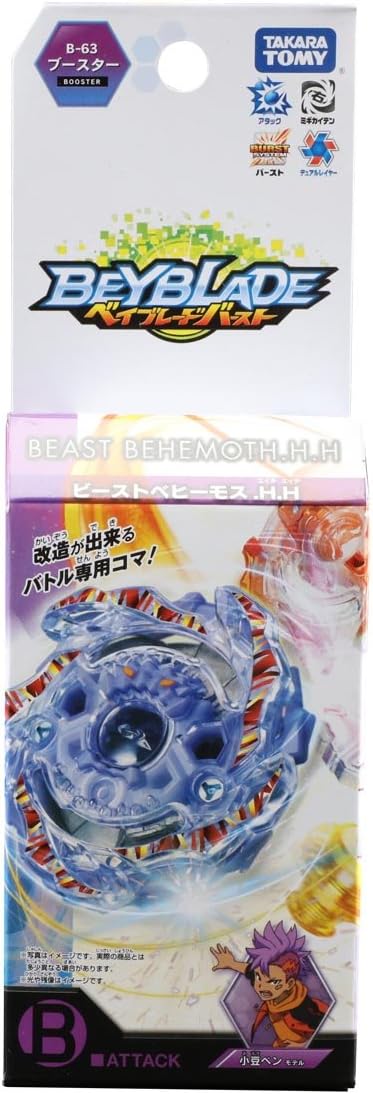 Beyblade Burst B-63 Beast Behemoth.H.H