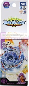 Takara Tomy B-63 Beyblade Burst Booster Beast Behemoth, Multi-Colored