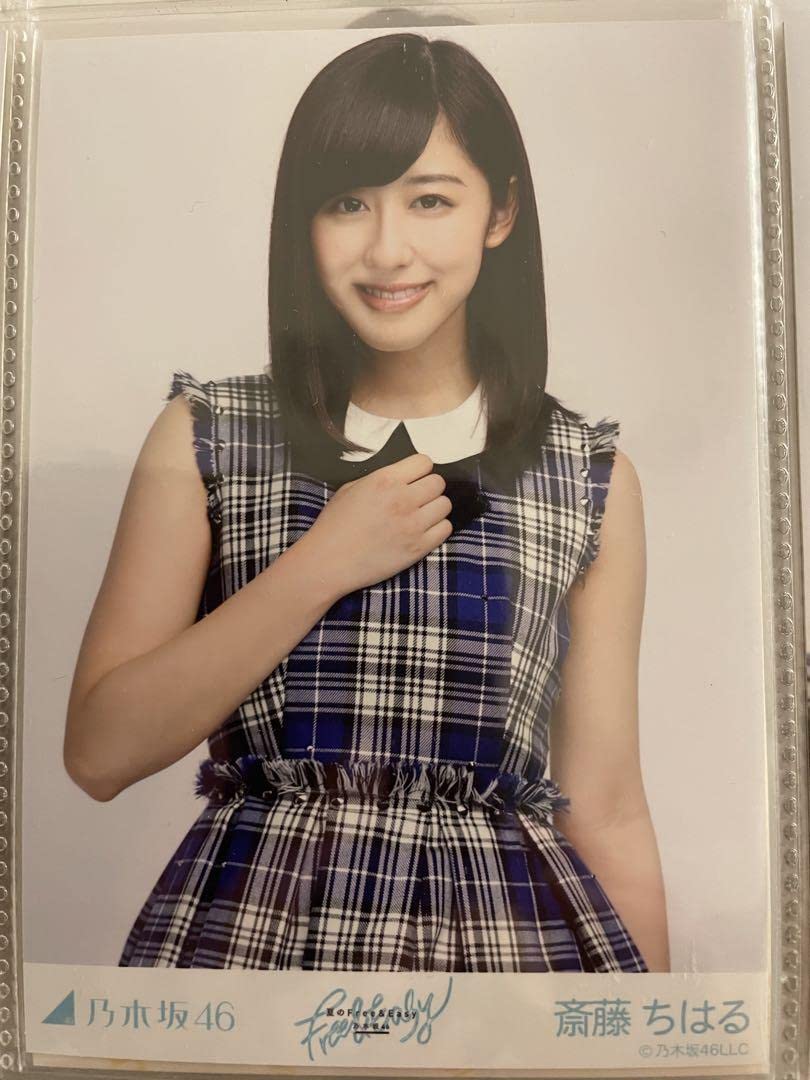 乃木坂４６ 斎藤ちはるの生写真 乃木坂46 生写真 斎藤ちはる 4枚 - メルカリ