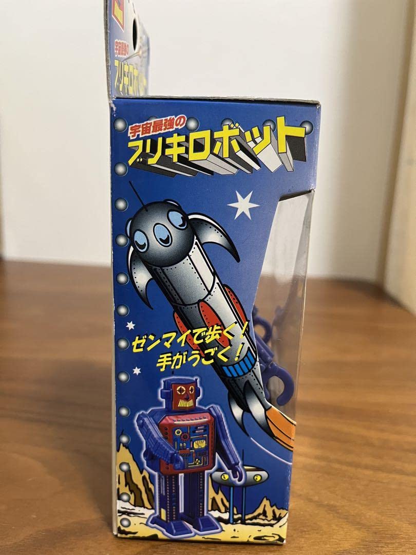 Amazon.co.jp: 宇宙最強のブリキロボット : ホーム＆キッチン