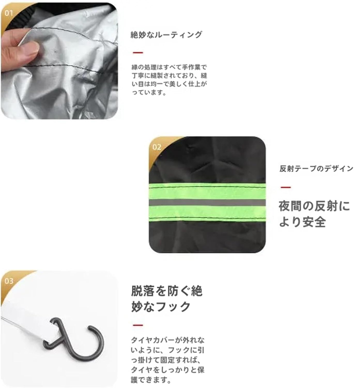 GS F・LEDヘッドライトの中古車を探す【カーセンサー】 レクサスGSハイブリッド平成18年3月～平成24年2月モデル専用 タイヤカバー 屋外 防水 反光条付き UVカット 汚れ防止 耐久