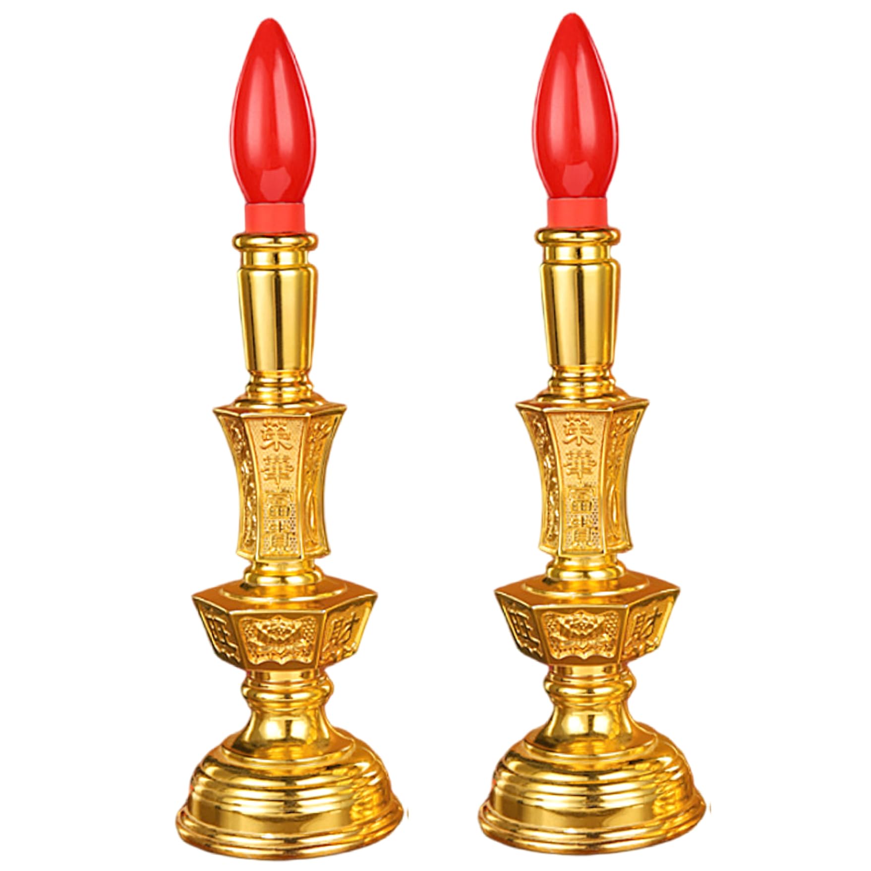 Yvocuyn Electric Candle Lamp, 2PCS Vintage Style Plastic Buddhist Candle, 7.3 Inch Battery Operated Chinese Lamp for Buddhist Altar