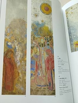 Amazon | ルドン 秘密の花園 図録＋クリアファイル ＋！FLORE D