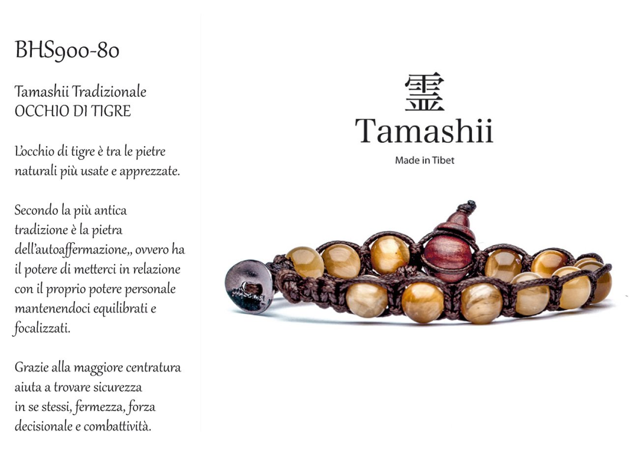 TAMASHII Bracciale Tibetano Buddista Occhio di Tigre BHS900-80 MainApps