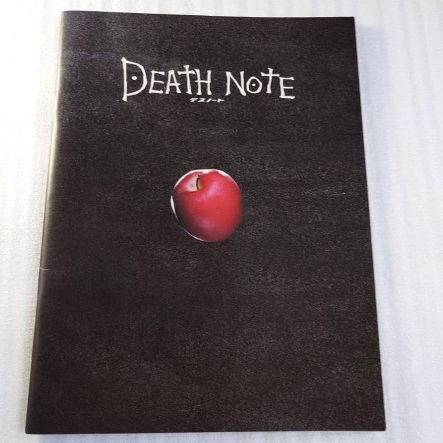 DCパンフレット　まとめ売り Amazon.co.jp: デスノート映画 パンフレット 4冊 セット販売