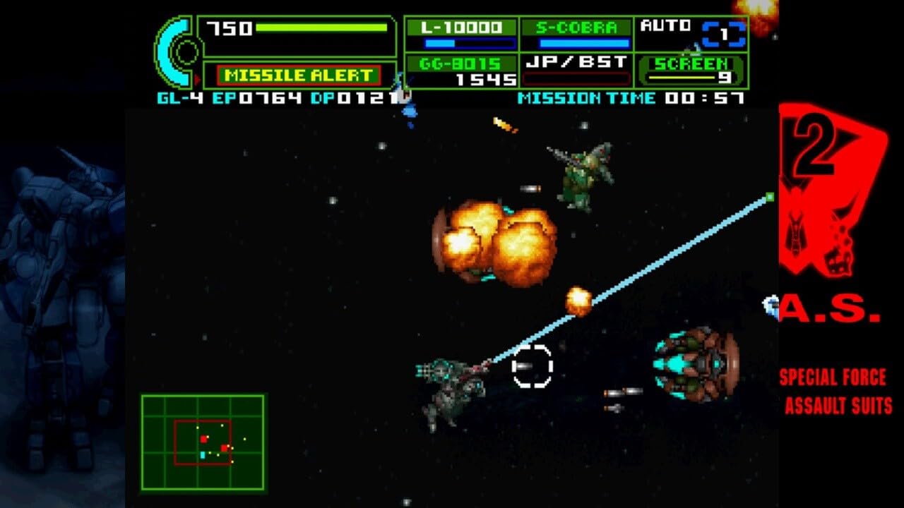 Assault Suit Leynos 2 Saturn Tribute NS
