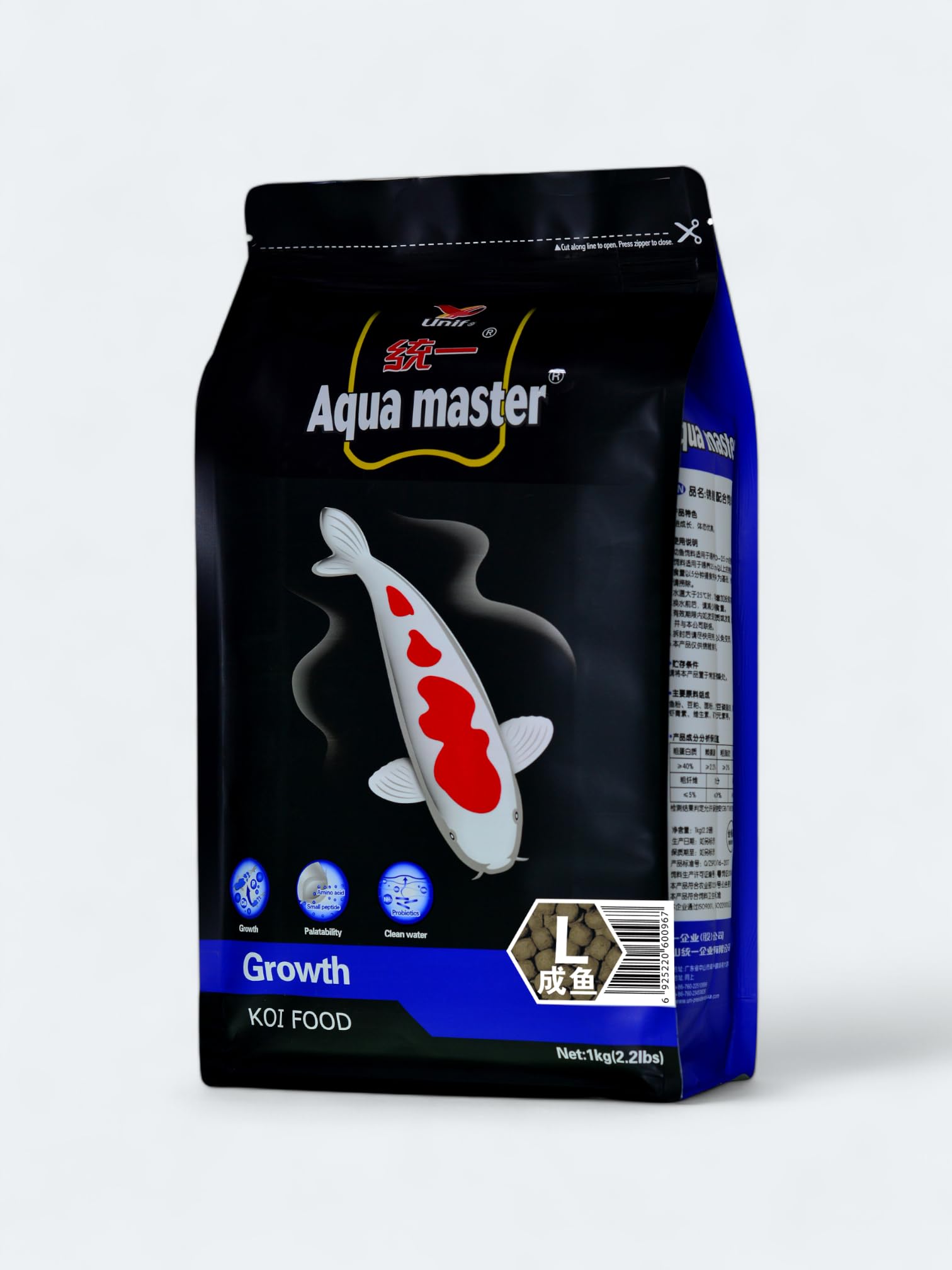 Aqua Master Koi Growth Fish Food Large Pellet, 2.2-Pound