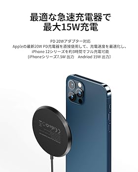 し*ね様 Apple iPhone 12 64GB ブラック➕Magsafe充電 iPhone 12｜価格比較・最新情報 - 価格.com