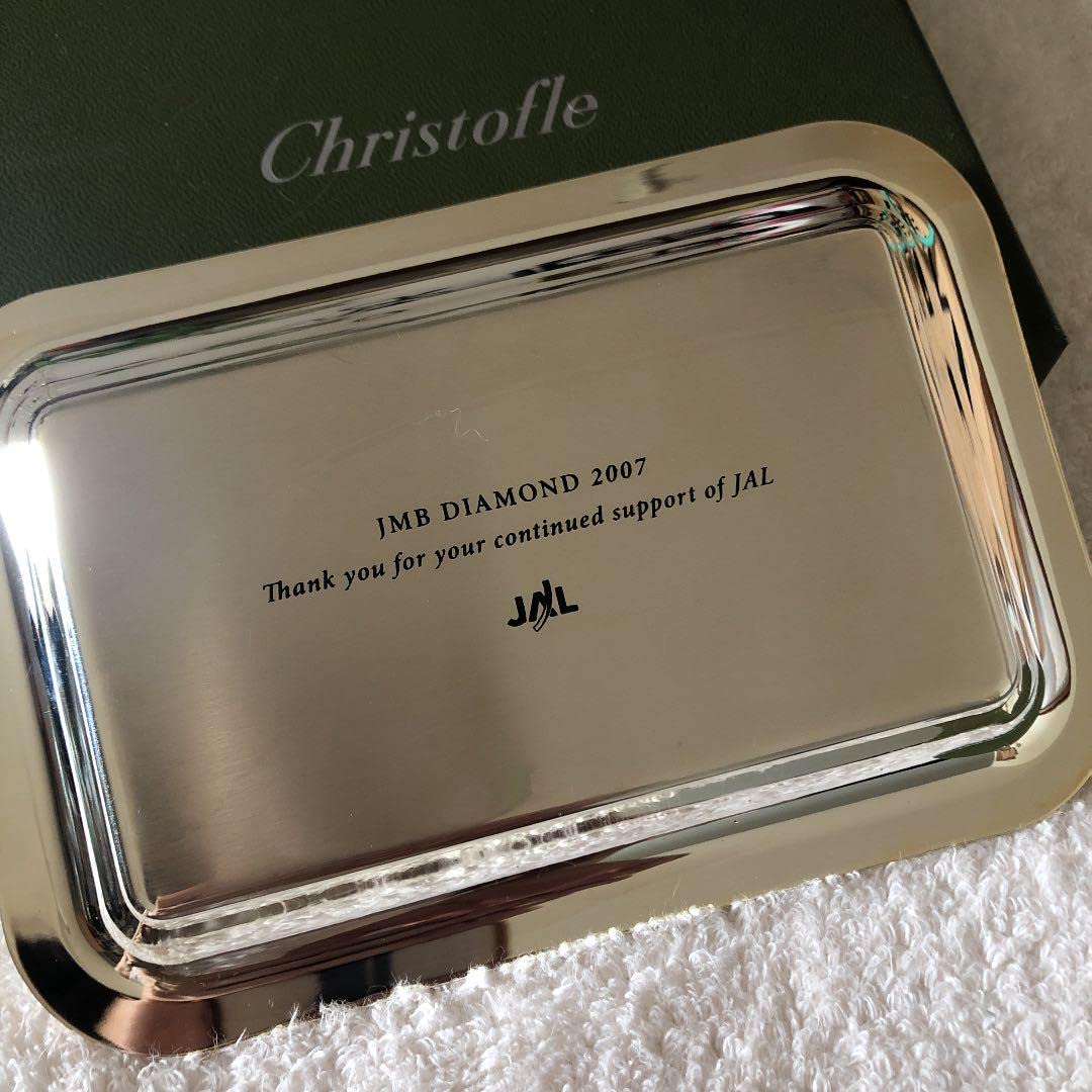 JMB DIAMOND 2007 Christofle トレイ