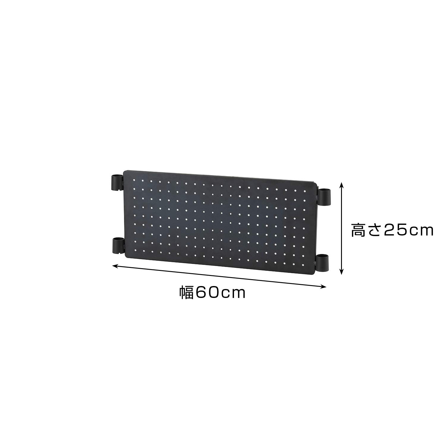 Amazon.co.jp: ドウシシャ ルミナス ノワール スチールラック