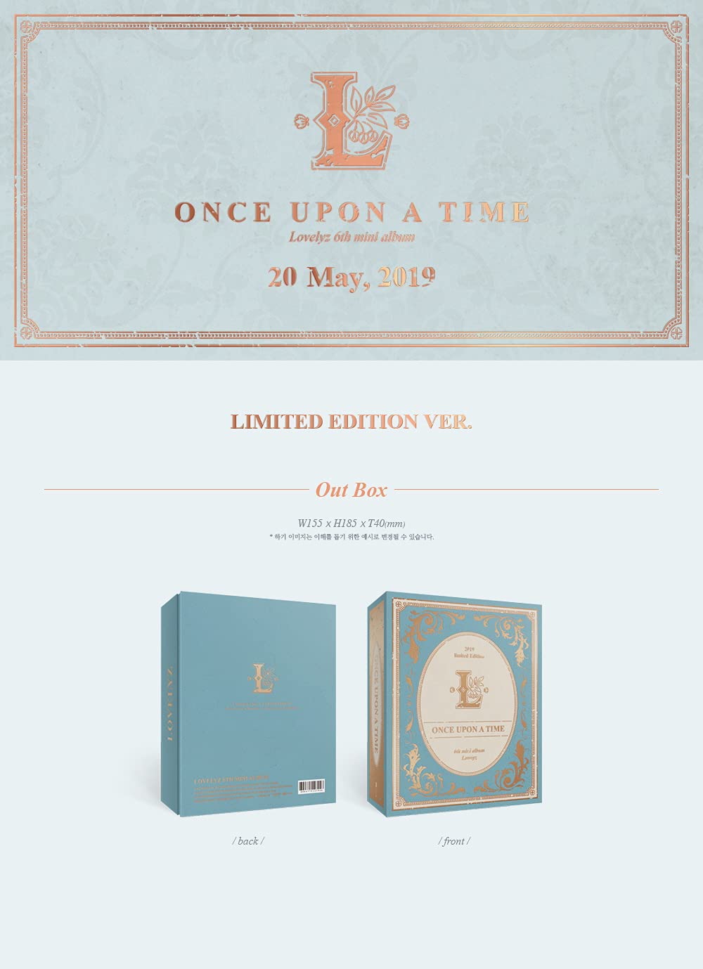 Amazon.com: LOVELYZ - ONCE UPON A TIME Limited Edition (6th Mini