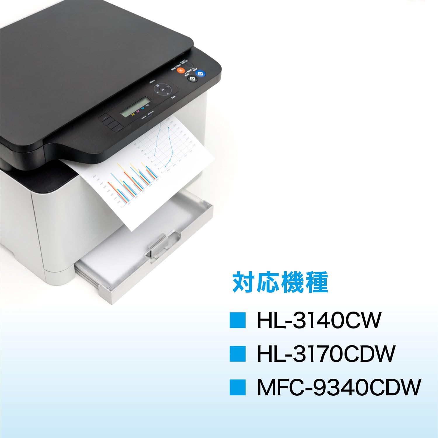 Amazon.co.jp: こまもの本舗 ブラザー 用 TN-291BK ブラック 他 4色